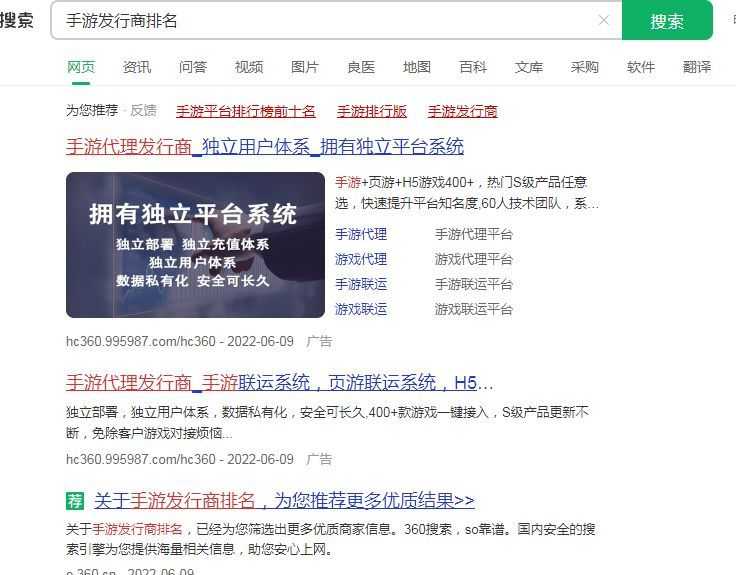 【玩法拆解】月收入10W＋？抖音直播CPS实操，十分钟 ...