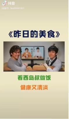 大线索报道:K12教育行业的抖音运营攻略! 大线索报道:K12教育行业的抖音运营攻略!