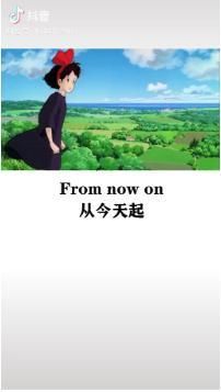 大线索报道:K12教育行业的抖音运营攻略! 大线索报道:K12教育行业的抖音运营攻略!