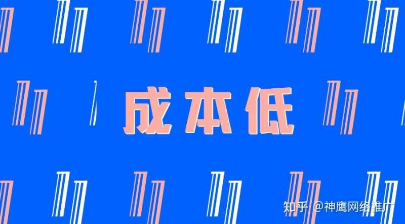 抖音+传统行业:为何越来越多传统企业选择在抖音进行转型 ... 抖音+传统行业:为何越来越多传统企业选择在抖音进行转型 ...