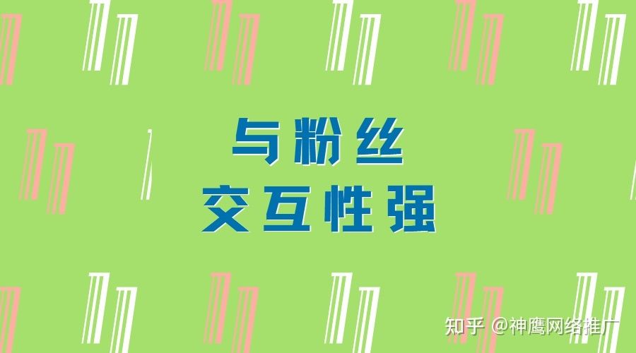抖音+传统行业:为何越来越多传统企业选择在抖音进行转型 ... 抖音+传统行业:为何越来越多传统企业选择在抖音进行转型 ...
