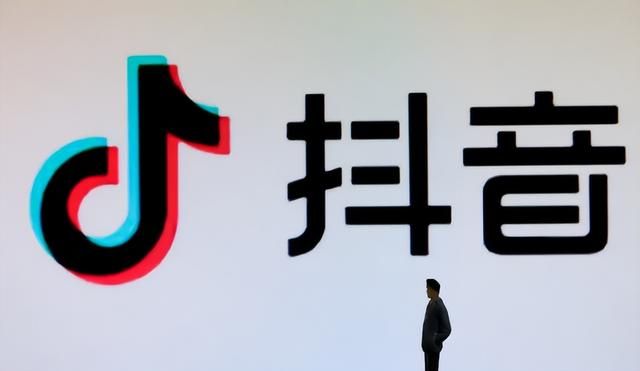 抖音运营技巧及实操有哪些?新手从零开始运营抖音 抖音运营技巧及实操有哪些?新手从零开始运营抖音