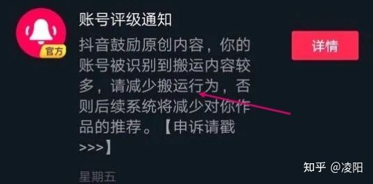 提升抖音播放量技巧、最近抖音运营干货分享 提升抖音播放量技巧、最近抖音运营干货分享