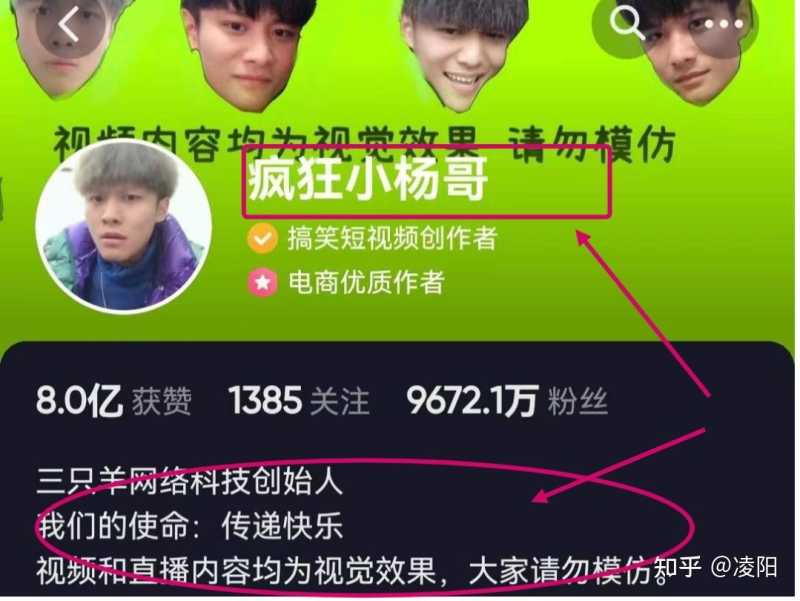 提升抖音播放量技巧、最近抖音运营干货分享 提升抖音播放量技巧、最近抖音运营干货分享