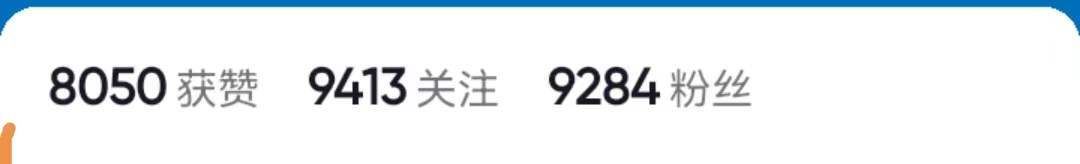 提升抖音播放量技巧、最近抖音运营干货分享 提升抖音播放量技巧、最近抖音运营干货分享