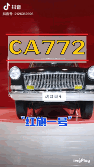 大线索报道：抖音运营推广的25个技巧！