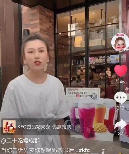 大线索报道：抖音运营推广的25个技巧！