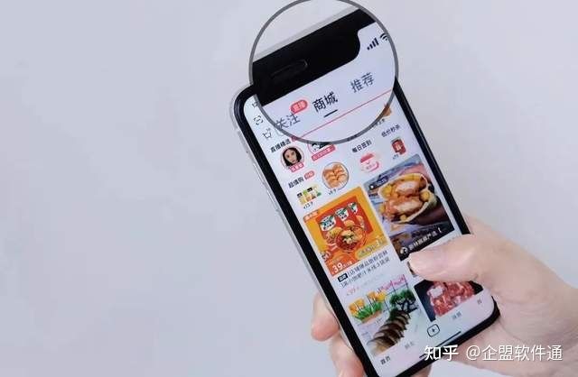 抖音创新营销，品牌如何在「货架场」找到自己的专属打法？