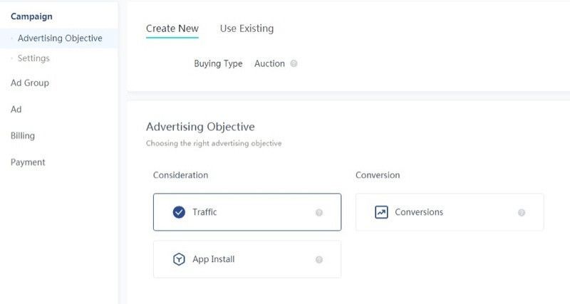 海外版抖音TikTokk短视频广告推广教程 海外版抖音TikTokk短视频广告推广教程