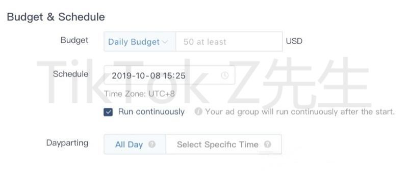 海外版抖音TikTokk短视频广告推广教程 海外版抖音TikTokk短视频广告推广教程