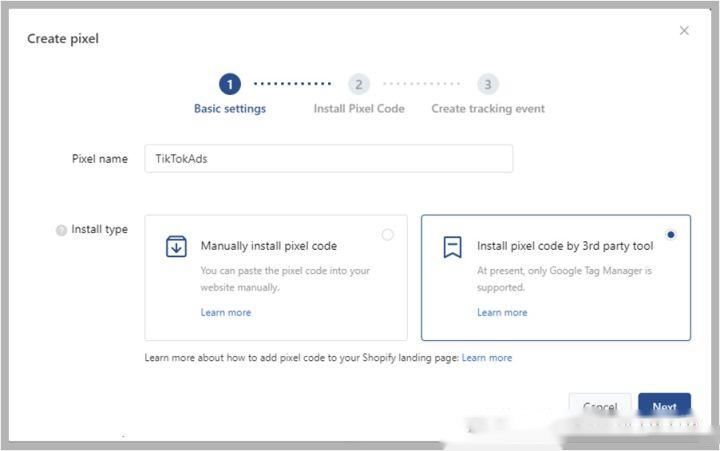 海外版抖音TikTokk短视频广告推广教程 海外版抖音TikTokk短视频广告推广教程