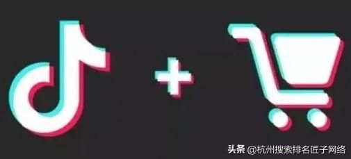 抖音推广(抖音短视频推广方式) 抖音推广(抖音短视频推广方式)