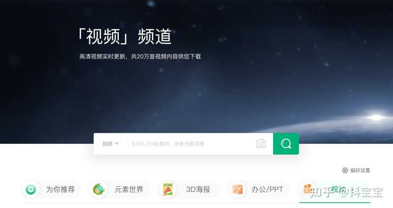 拼多多刚开始投资多少钱做起来?揭秘拼多多的崛起之路 拼多多刚开始投资多少钱做起来?揭秘拼多多的崛起之路