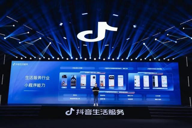 实体商家如何做好抖音推广及抖音团购?第三方服务商怎么做? 实体商家如何做好抖音推广及抖音团购?第三方服务商怎么做?