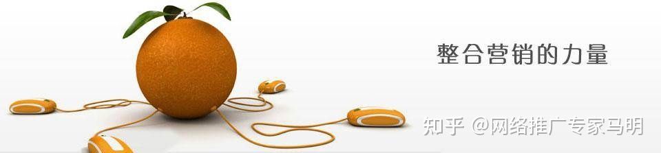 抖音网络营销推广方式有哪些?哪些行业需要进行网络推广 ... 抖音网络营销推广方式有哪些?哪些行业需要进行网络推广 ...