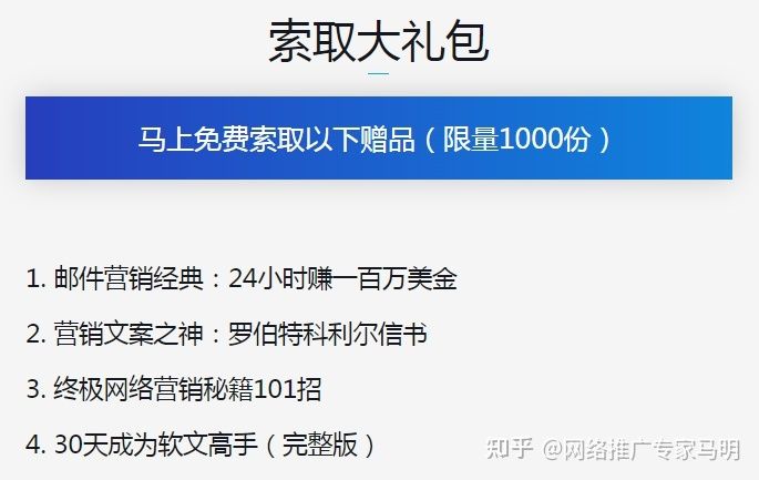 抖音网络营销推广方式有哪些?哪些行业需要进行网络推广 ... 抖音网络营销推广方式有哪些?哪些行业需要进行网络推广 ...