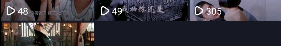 抖音该如何运营？