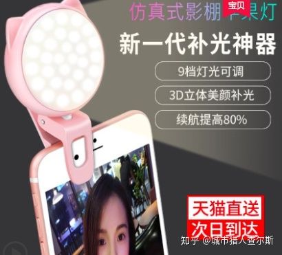 从0到1 完整抖音运营全套攻略 从0到1 完整抖音运营全套攻略