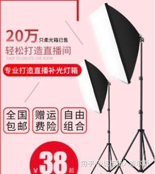 从0到1 完整抖音运营全套攻略 从0到1 完整抖音运营全套攻略