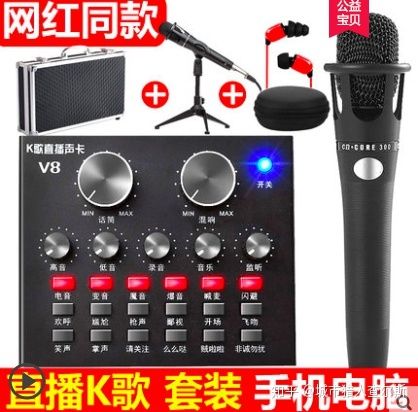 从0到1 完整抖音运营全套攻略 从0到1 完整抖音运营全套攻略