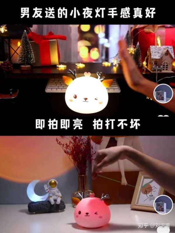 这个小物件,抖音销售17W+ 这个小物件,抖音销售17W+