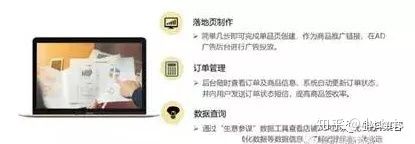 一份抖音运营分析报告奉上! 一份抖音运营分析报告奉上!