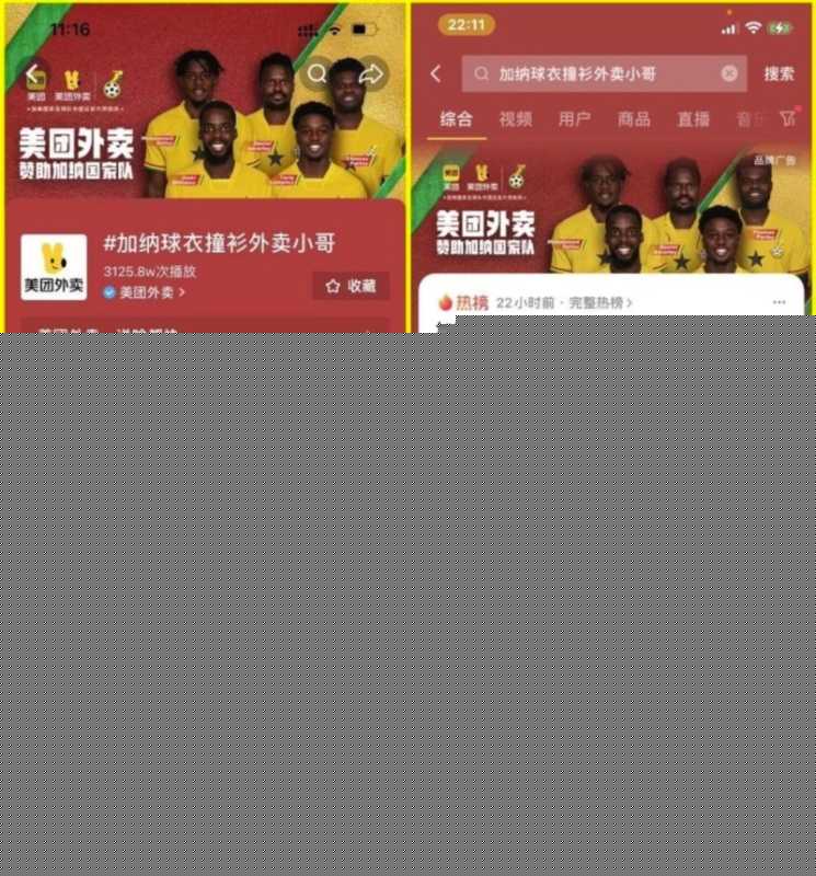 拼多多怎么代发?揭秘你不知道的新玩法 拼多多怎么代发?揭秘你不知道的新玩法