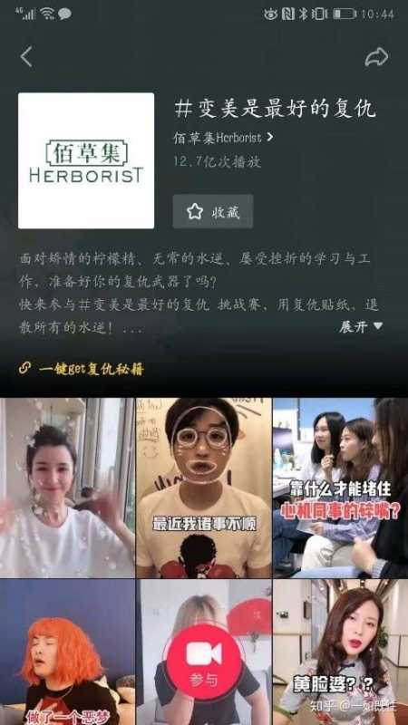 设计作品申请版权流程,设计作品怎么申请版权 设计作品申请版权流程,设计作品怎么申请版权