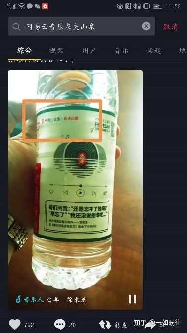 一篇文章6个要点告诉你为什么要进行抖音营销? 一篇文章6个要点告诉你为什么要进行抖音营销?