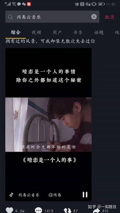 一篇文章6个要点告诉你为什么要进行抖音营销? 一篇文章6个要点告诉你为什么要进行抖音营销?