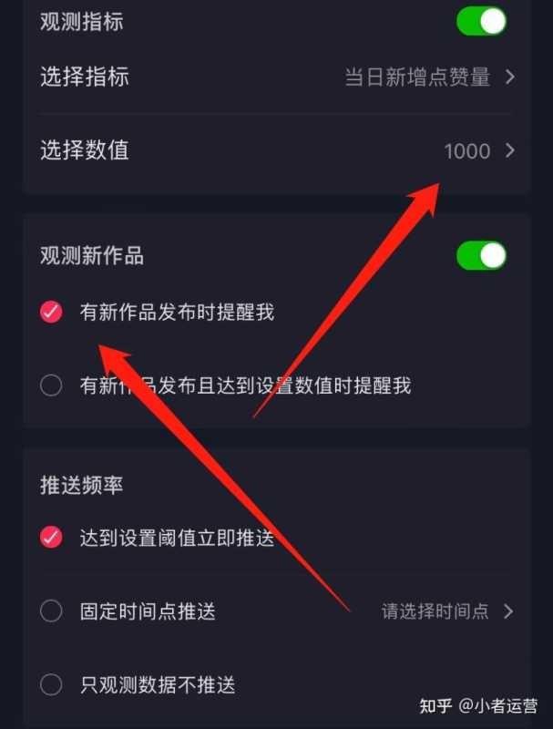 抖音如何运营?如何快速涨粉?普通人还能挣钱吗? 抖音如何运营?如何快速涨粉?普通人还能挣钱吗?