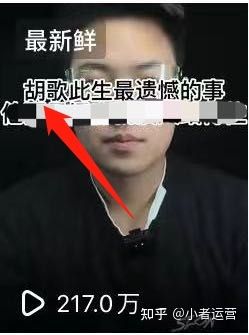 抖音如何运营?如何快速涨粉?普通人还能挣钱吗? 抖音如何运营?如何快速涨粉?普通人还能挣钱吗?