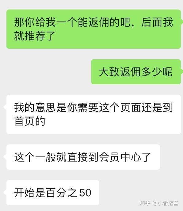 抖音如何运营?如何快速涨粉?普通人还能挣钱吗? 抖音如何运营?如何快速涨粉?普通人还能挣钱吗?