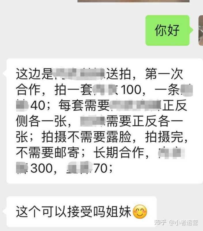 抖音如何运营?如何快速涨粉?普通人还能挣钱吗? 抖音如何运营?如何快速涨粉?普通人还能挣钱吗?