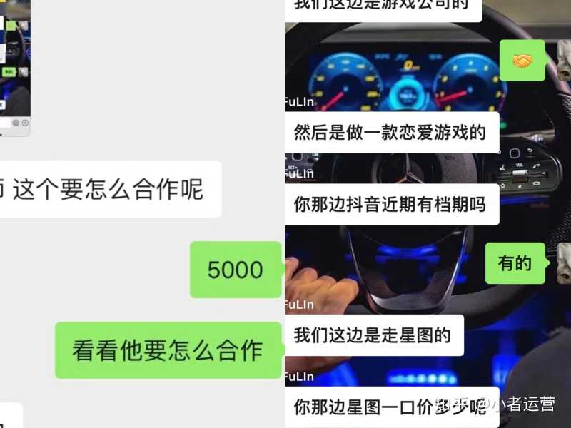 抖音如何运营?如何快速涨粉?普通人还能挣钱吗? 抖音如何运营?如何快速涨粉?普通人还能挣钱吗?