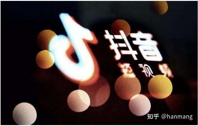 3000字抖音运营攻略：新手也能快速上手！（建议收藏）