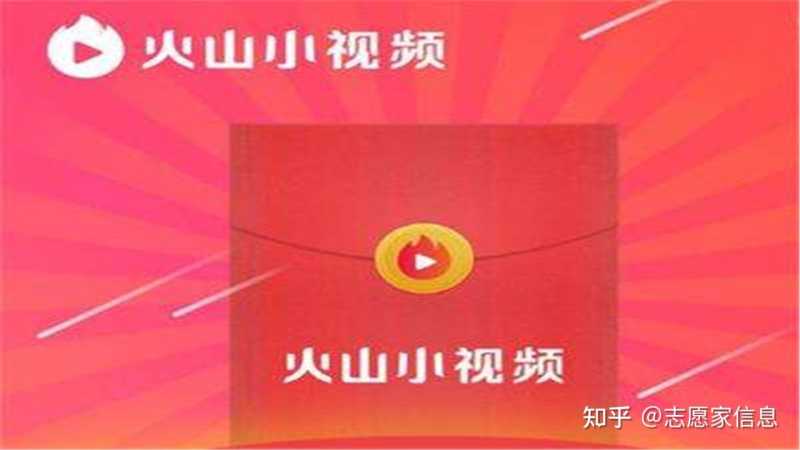 以《皇室战争》为例,分析抖音营销的特别之处! 以《皇室战争》为例,分析抖音营销的特别之处!