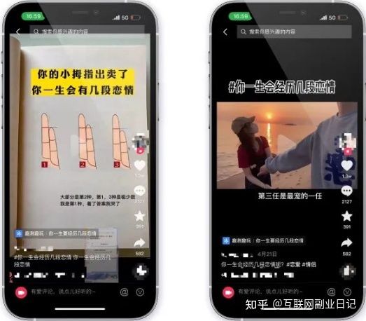 副业兼职-抖音小程序推广项目,日入100+ 副业兼职-抖音小程序推广项目,日入100+