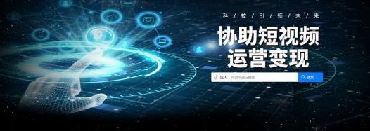 大线索报道:抖音广告怎么收费,推广价格,广告费用! 大线索报道:抖音广告怎么收费,推广价格,广告费用!