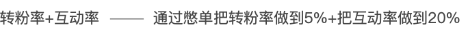 第一章第一节-抖音直播运营起号-五种纯自然流起号的玩法 第一章第一节-抖音直播运营起号-五种纯自然流起号的玩法