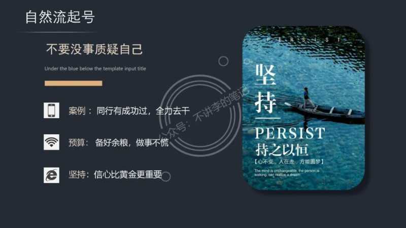 全网最完整抖音起号流程(附:千名纯佣主播联系方式) 全网最完整抖音起号流程(附:千名纯佣主播联系方式)