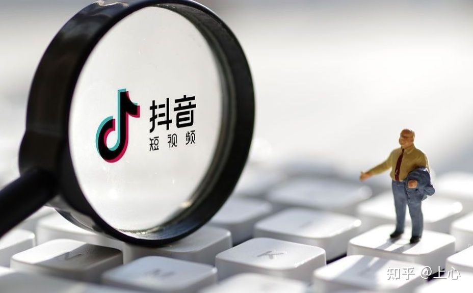 怎么样做好抖音账号：一定位二技巧三运营