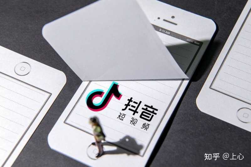 怎么样做好抖音账号：一定位二技巧三运营