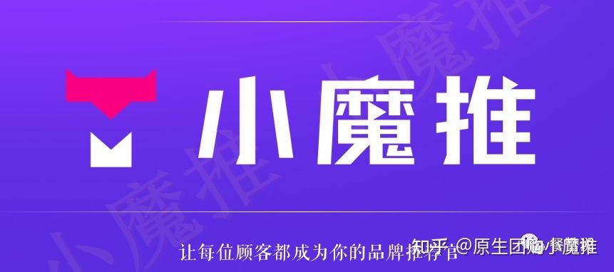 火锅行业商家应该如何在抖音营销推广？