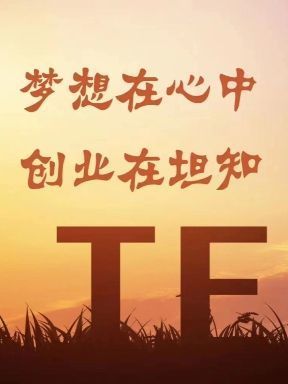 新媒体短视频时代,门店商家如何抓住市场流量? 新媒体短视频时代,门店商家如何抓住市场流量?