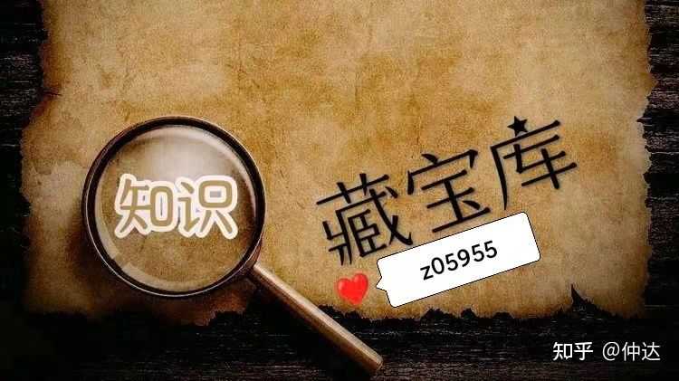 抖音运营的步骤:(请勿外传) 抖音运营的步骤:(请勿外传)