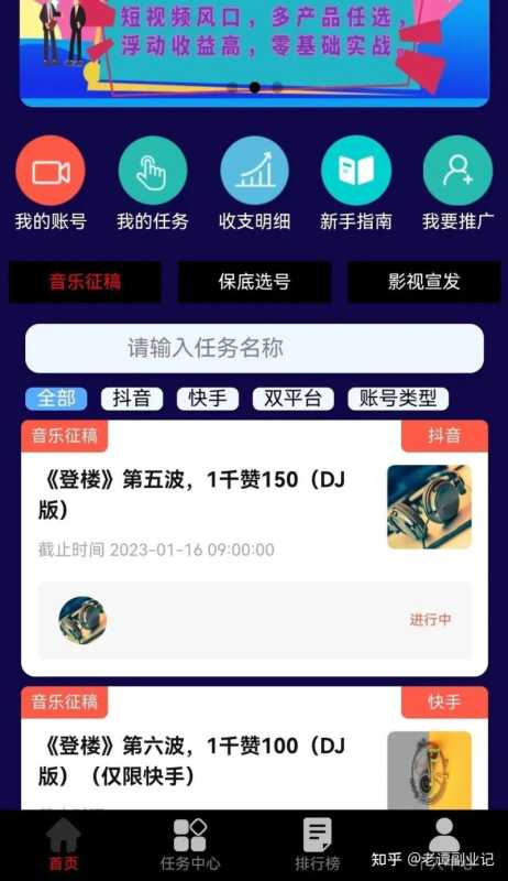 固件升级是什么意思(笔记本电脑显示更新你的固件) 固件升级是什么意思(笔记本电脑显示更新你的固件)