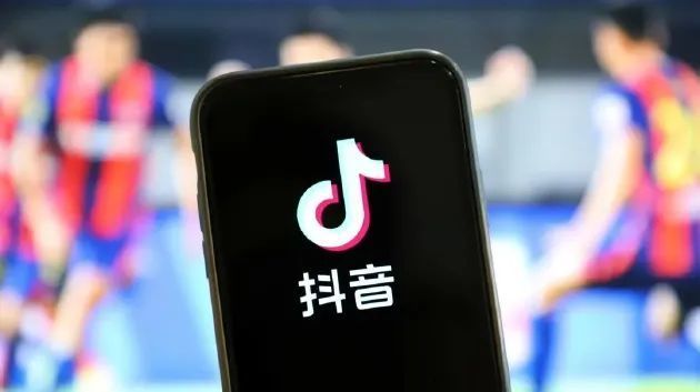 从抖音众测任务,看品牌短视频营销的“性价比”之路 从抖音众测任务,看品牌短视频营销的“性价比”之路