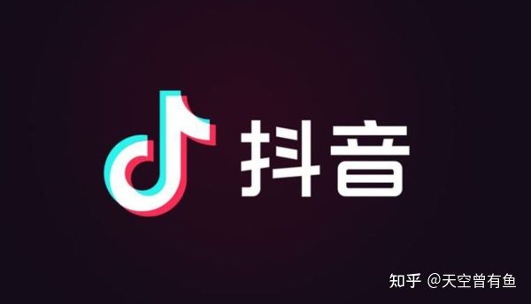 抖.音蓝V推广员怎么做?成为推广员后怎么赚钱? 抖.音蓝V推广员怎么做?成为推广员后怎么赚钱?