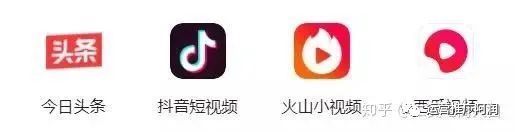 抖音广告是怎么做的? 抖音广告是怎么做的?